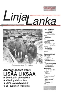 1999